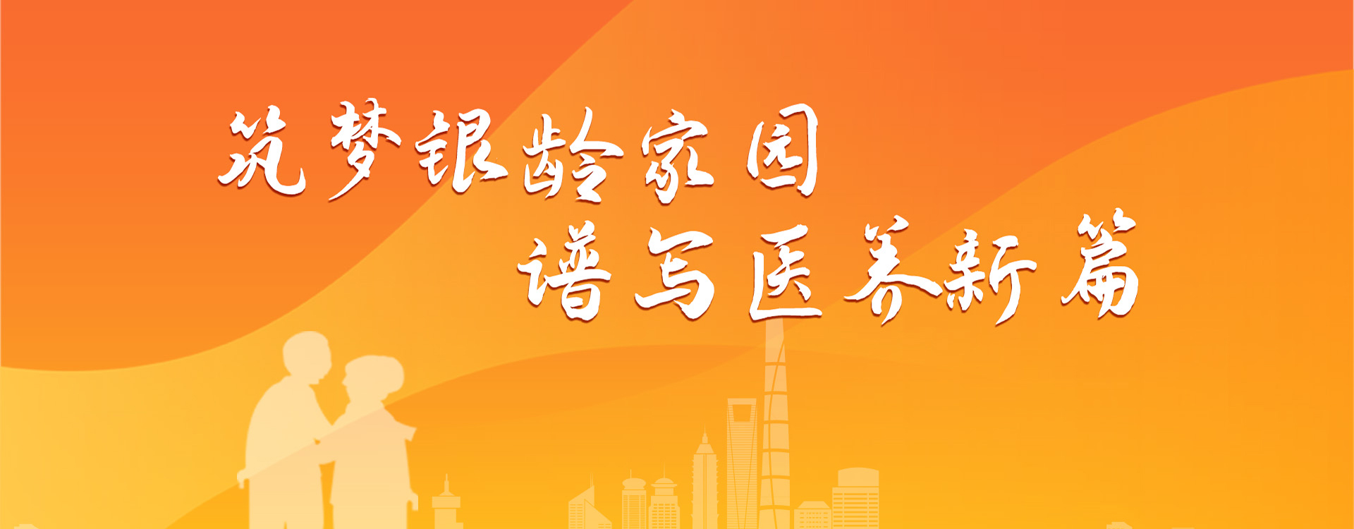 开云控股职业试坐员培训
