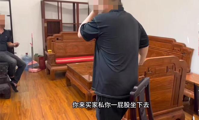 广东一男子去买家具一屁股把沙发坐破了老板觉得他太用力了(图3)