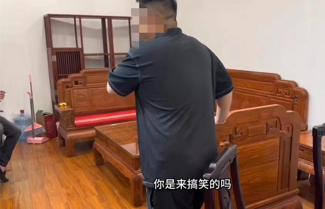 广东一男子去买家具一屁股把沙发坐破了老板觉得他太用力了(图2)