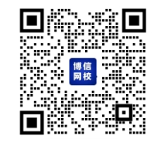2025年出版专业技术人员职业资格考试云南考区公告