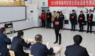 工作就是吃喝玩睡 试吃员体验师成最爽职业