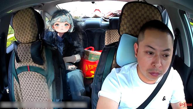 5天2起！可疑女乘客乘坐网约车攀谈后司机将车开进派出所及时止损96万(图2)