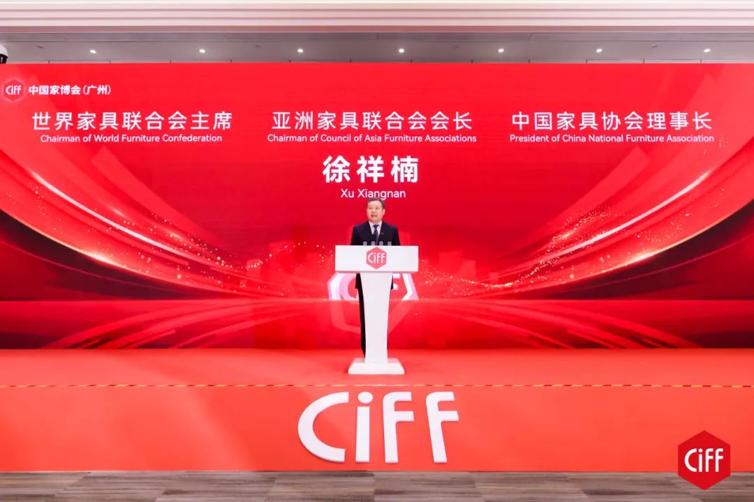 设计向新力商机启未来｜第55届中国家博会（广州）盛大开幕(图3)