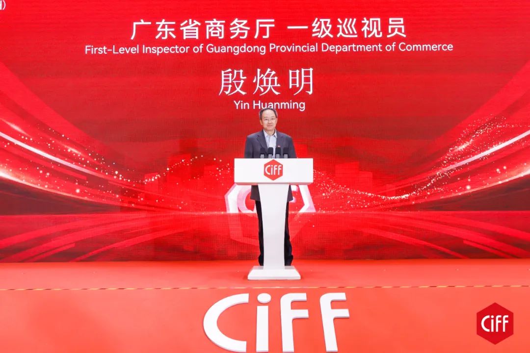 设计向新力商机启未来｜第55届中国家博会（广州）盛大开幕(图4)