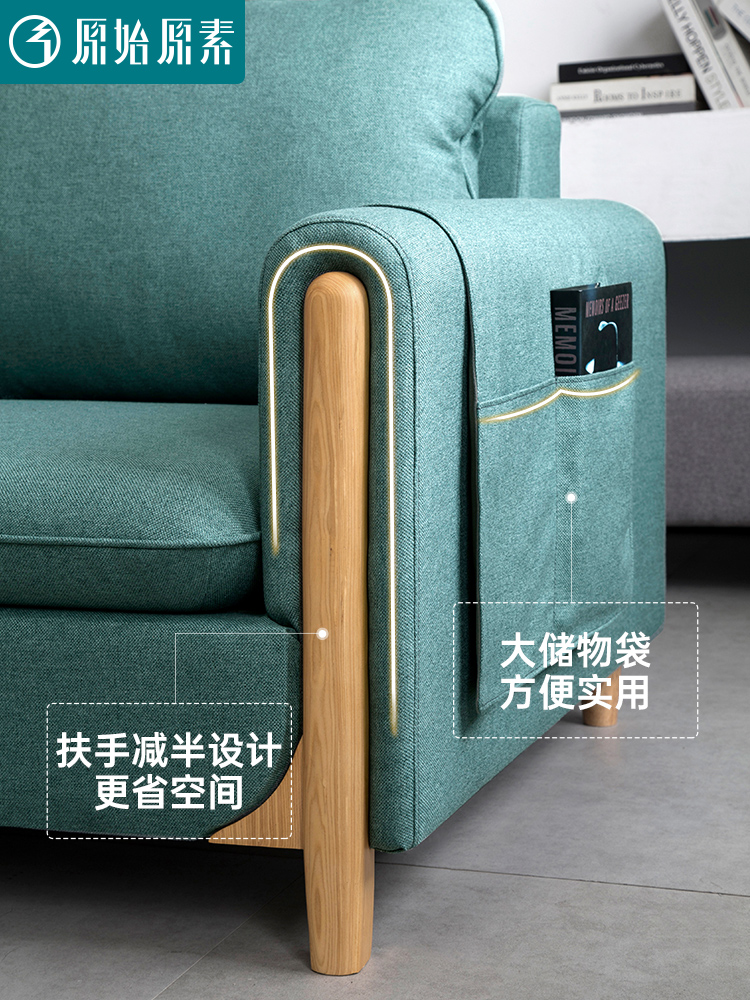 聚焦“可持续”广州家博会展出绿色办公风尚(图1)