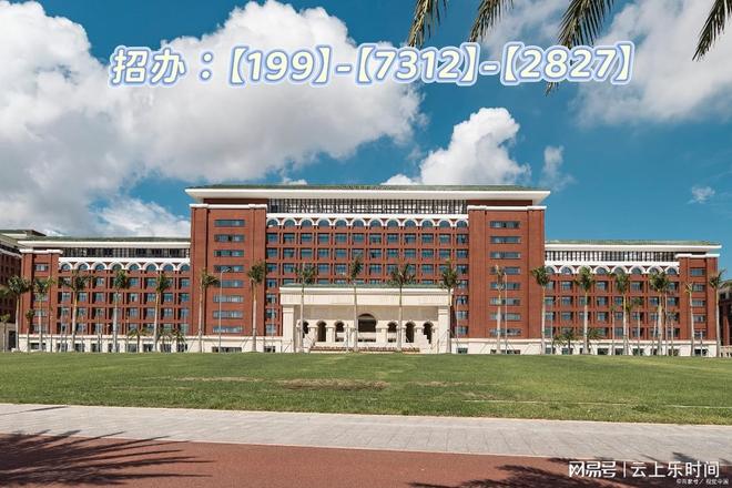 长沙经贸职业中专学校风评如何(图2)