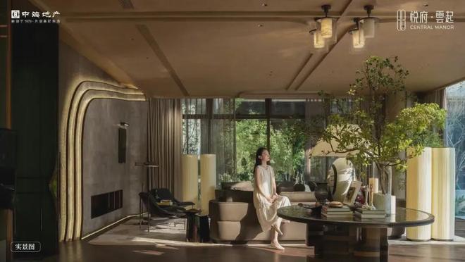 悦府传奇1周年！劲销近40亿！稳坐安徽奢宅TOP1！(图11)