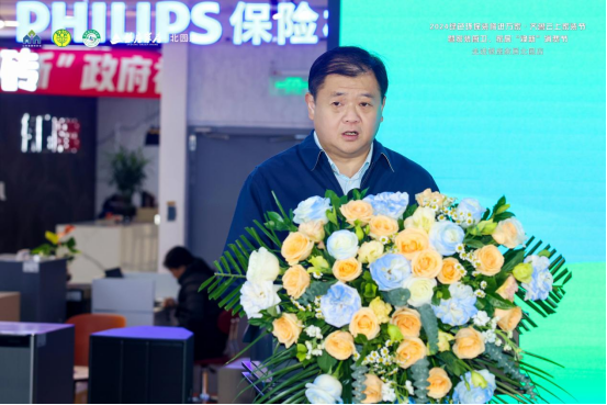 2024绿色环保装修进万家·齐鲁云上家装节走进银座家居北园店活动成功举办(图3)