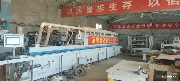 成都世纪城新国际会展中心(图1)