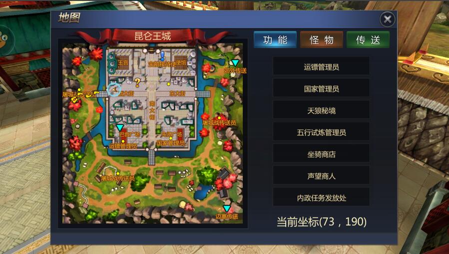 在变与不变之间 技能大赛如何赋能产业发展(图1)
