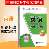安庆市首届社会工作者职业技能大赛举办(图1)