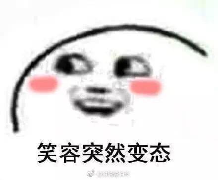 tt体验官？酒店试睡员？盘点奇葩轻松高薪又无人知晓的工作(图1)