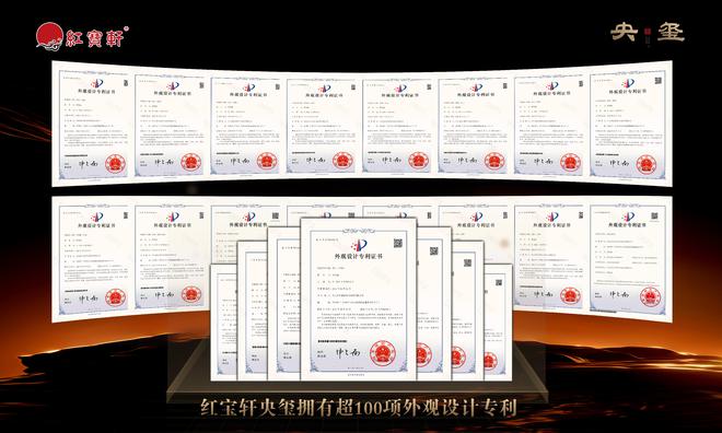 网易专访曹兆庭 红宝轩央玺坚持原创设计做有中国特色的奢侈品家具(图3)