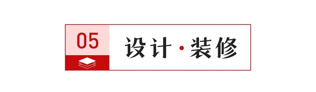 【中陶日报-56】陶瓷行业6人获“广东省劳动模范”荣誉称号；一陶企计划扩建两条新线；商家假冒“马可波罗”卫浴产品被罚(图8)
