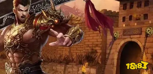 四职业传奇手游有哪些 四职业传奇手游推荐(图2)