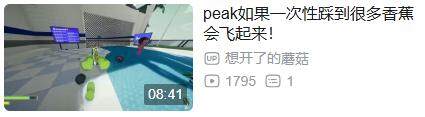 太离谱7人团队花4周做一款游戏上线亿(图7)