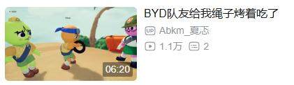 太离谱7人团队花4周做一款游戏上线亿(图8)