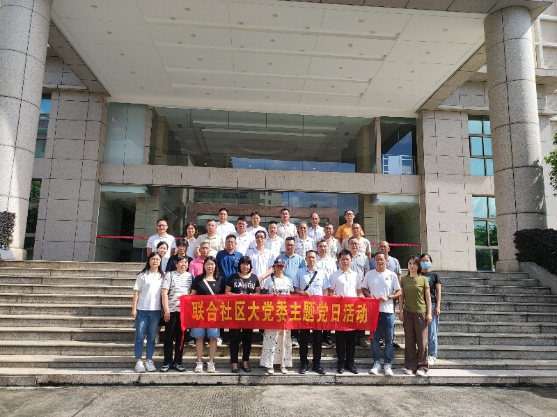 2025-07-10(图1)