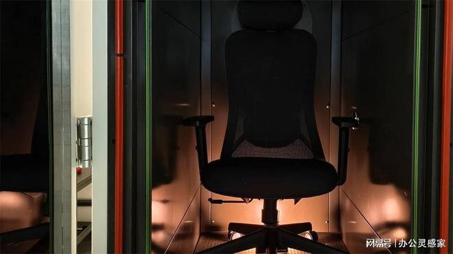 【必读干货】十大家具企业精一股份：办公舒适款实测报告(图1)