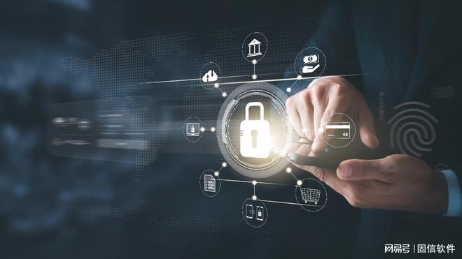 加密软件有哪些值得试？这4款加密软件让文件简单高效！(图4)