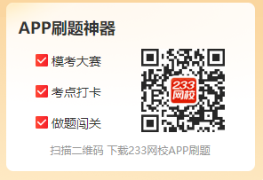 天津2025年8月1-15日批次消防设施操作员职业技能鉴定公告(图1)