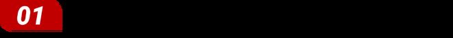 特斯拉LED汽车电影院在美国洛杉矶试营业(图2)