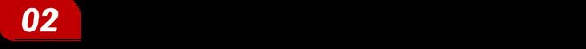 特斯拉LED汽车电影院在美国洛杉矶试营业(图6)
