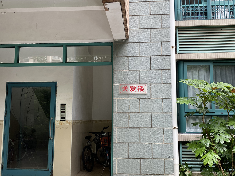 五年震楼暗战：顽固“制噪”的与竭力对抗的(图6)