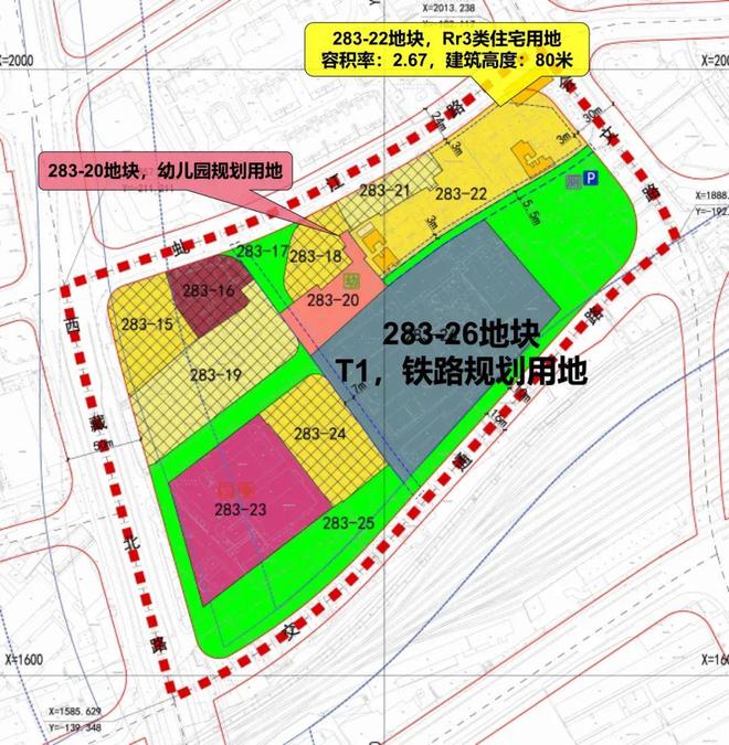 楼市豪宅聚焦@象屿苏河琹庐官方售楼处发布：苏河琹庐坐拥繁华之境(图2)