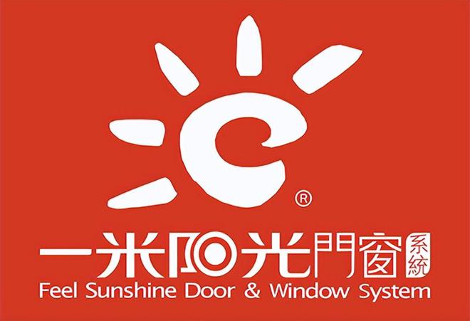 断桥铝门窗一线品牌消费者口碑影响力榜单揭晓 前十名有哪些？(图7)