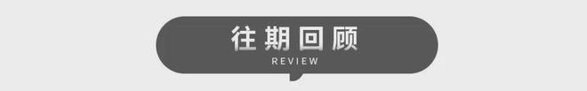 居家度假星河湾半山业主五一“享赢”了(图26)