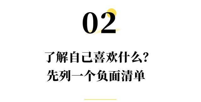 北大院长面试上海学霸：他们就像一个模子打造出的家具(图5)
