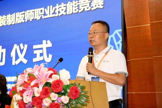 赛果公示！2025年广东省服装制版师职业技能竞赛圆满收官(图3)