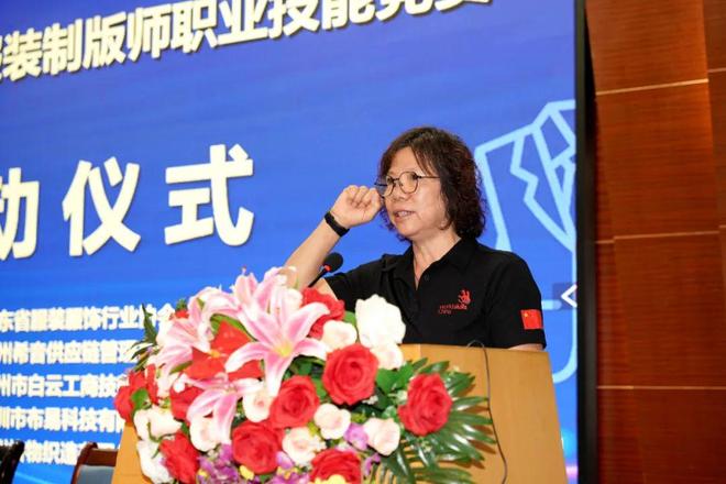 赛果公示！2025年广东省服装制版师职业技能竞赛圆满收官(图6)