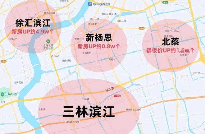 ⚡ 好房子—招商臻境官方售楼处发布：践行“好房子”标准！手慢无(图3)