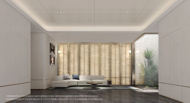 ⚡ 好房子—招商臻境官方售楼处发布：践行“好房子”标准！手慢无(图18)