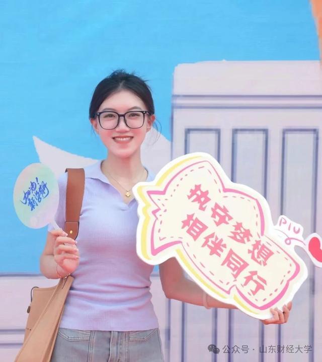 山东财经大学2025级本科新生辅导员来了！(图7)