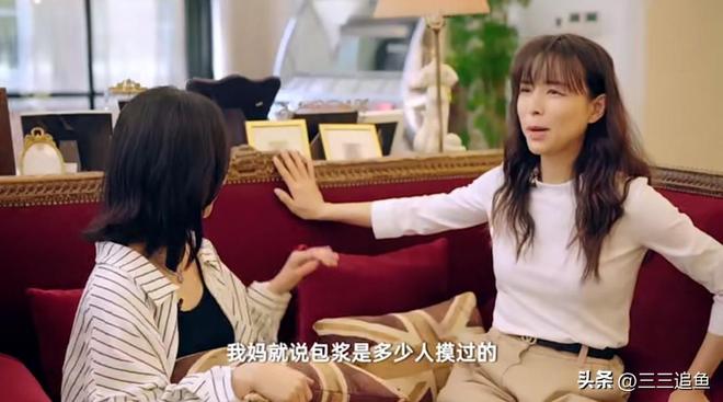 45岁张静初晒北京别墅独栋两层带院子家具都“包浆”了(图7)