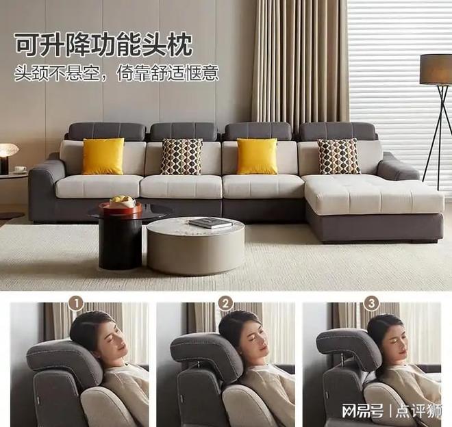 明旭家具质量好吗？揭秘你不了解的优点和缺点！(图1)