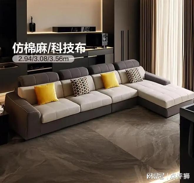 明旭家具质量好吗？揭秘你不了解的优点和缺点！(图3)