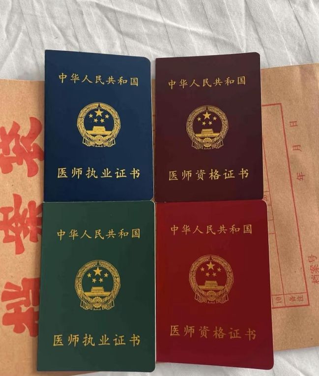 备考执医二试跟考拉教育精准突围：重点复习与刷题方法论(图1)