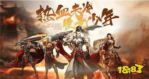 单职业挂机躺赢服传奇私服盘点 最大优秀单职业传奇私服发布(图1)