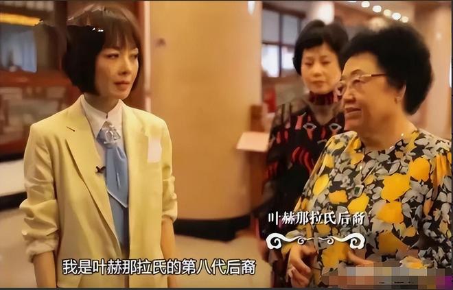 京圈四大富婆：身价过百亿坐拥北京一条街每一位都是女中豪杰(图2)