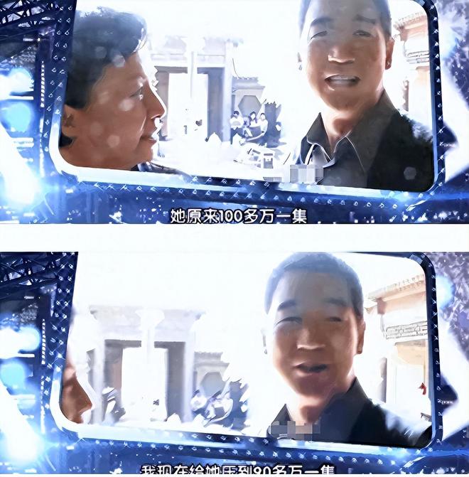 京圈四大富婆：身价过百亿坐拥北京一条街每一位都是女中豪杰(图7)