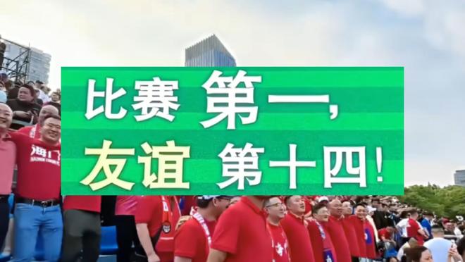 苏超彻底火了！央妈不仅点赞还要转播这下江苏人的架吵到了全国(图8)