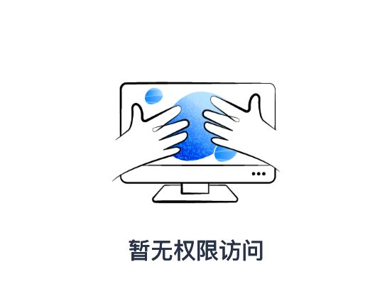 2025 医师资格考试后关键指南：阿虎医考助力成绩查询与二试备考(图1)