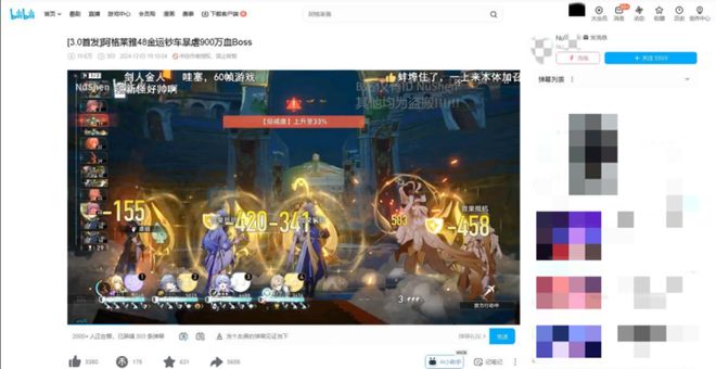 宇树将在四季度提交IPO申请；马斯克投的飞行汽车试运营丨邦早报(图5)