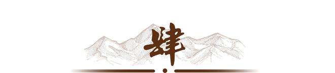 别被古装剧骗了真正赶考的是举人坐公车走官道全程护送(图15)