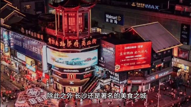 长沙商贸旅游职业技术学院学习环境怎么样？VR课堂、名企合作靠谱(图2)