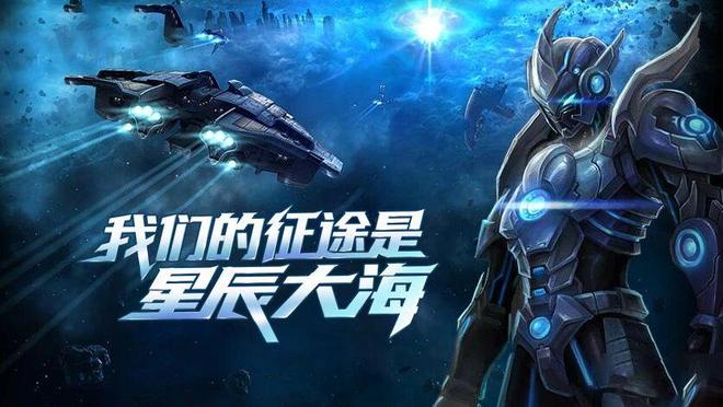 ‌《决战破晓》手游官网：玩法画面地图全还原新手平民职业攻略(图1)